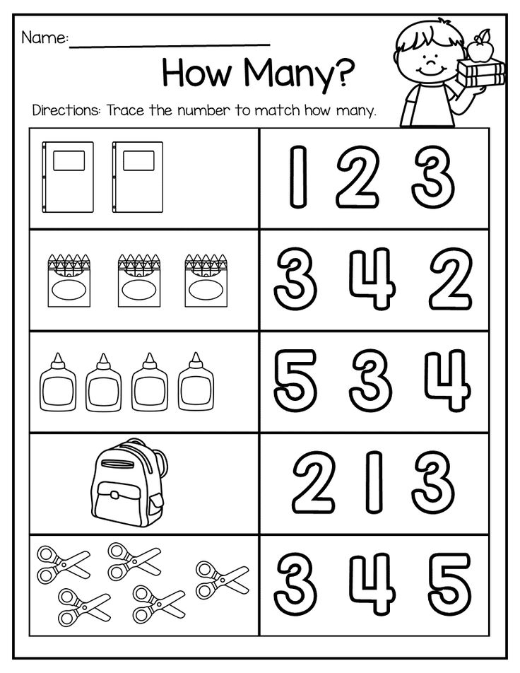 free printable kindergarten activity packet
